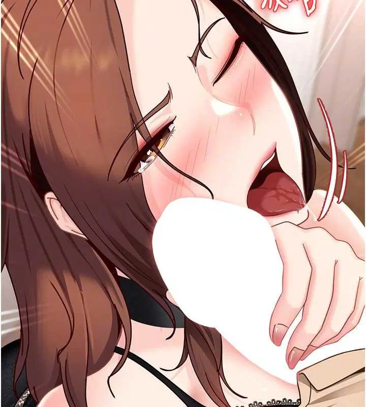 第24話-用我的身體還債好嗎_