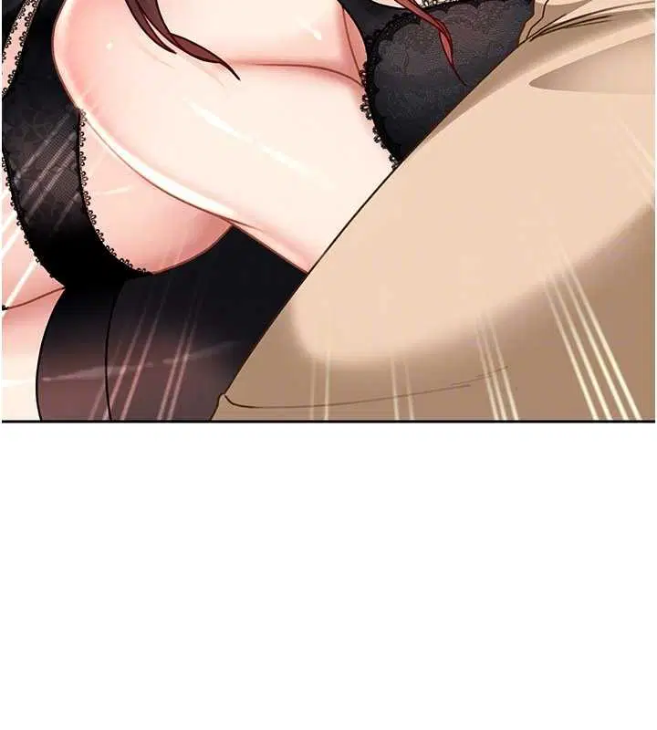 第24話-用我的身體還債好嗎_