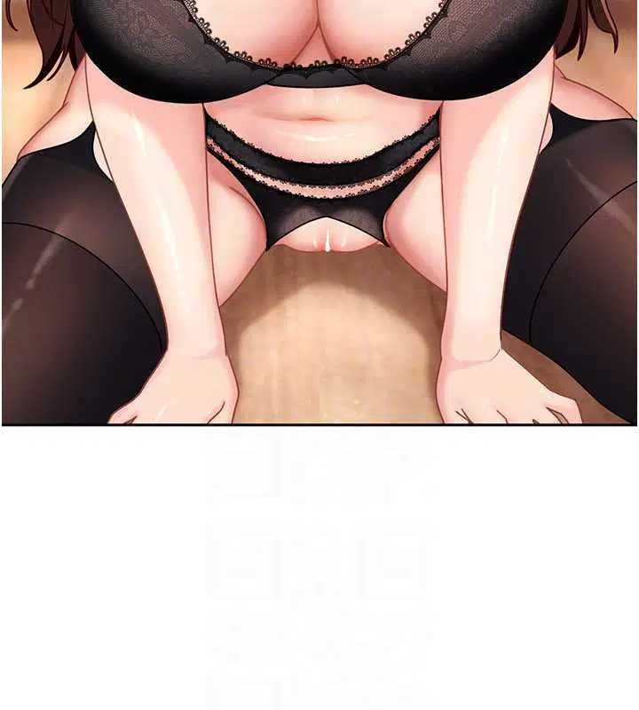 第24話-用我的身體還債好嗎_