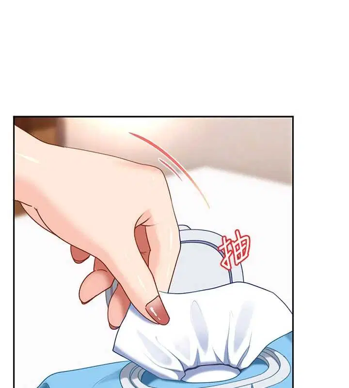 第24話-用我的身體還債好嗎_