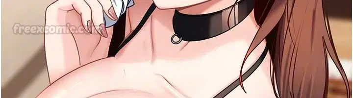 第24話-用我的身體還債好嗎_