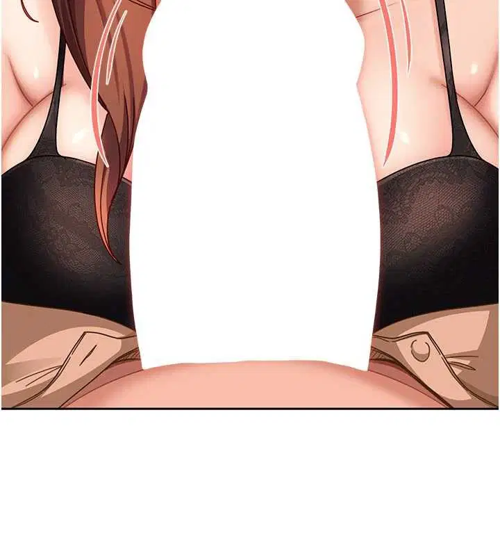 第24話-用我的身體還債好嗎_