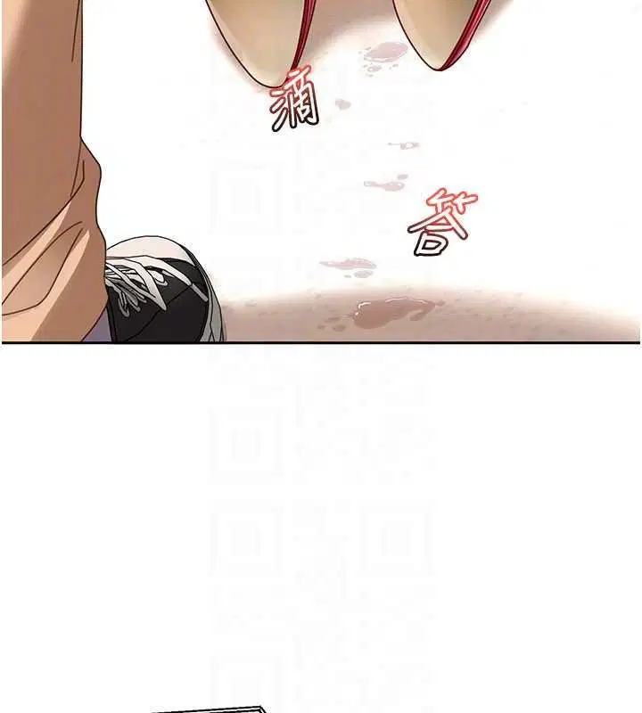 第25話-不想被發現就給我忍住