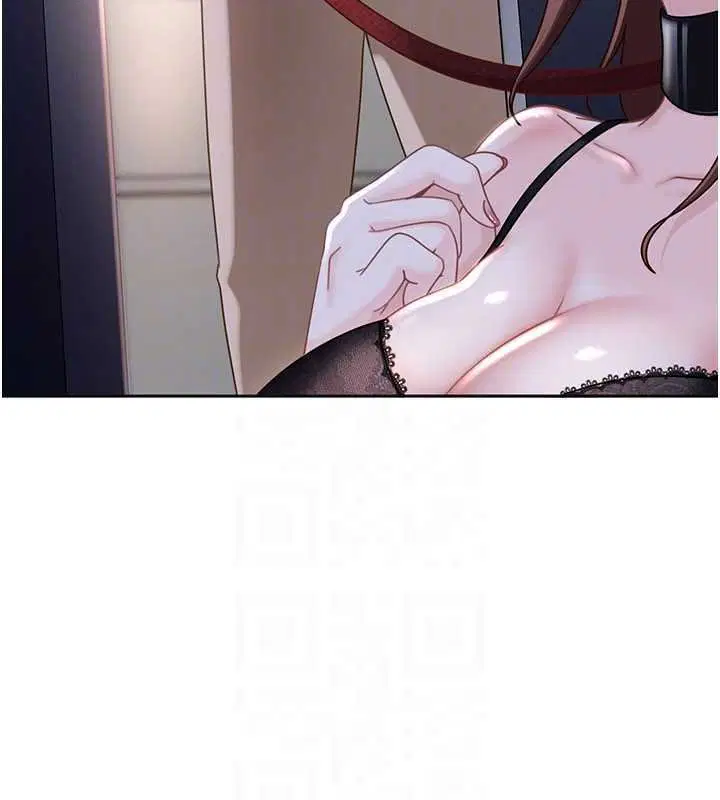 第25話-不想被發現就給我忍住