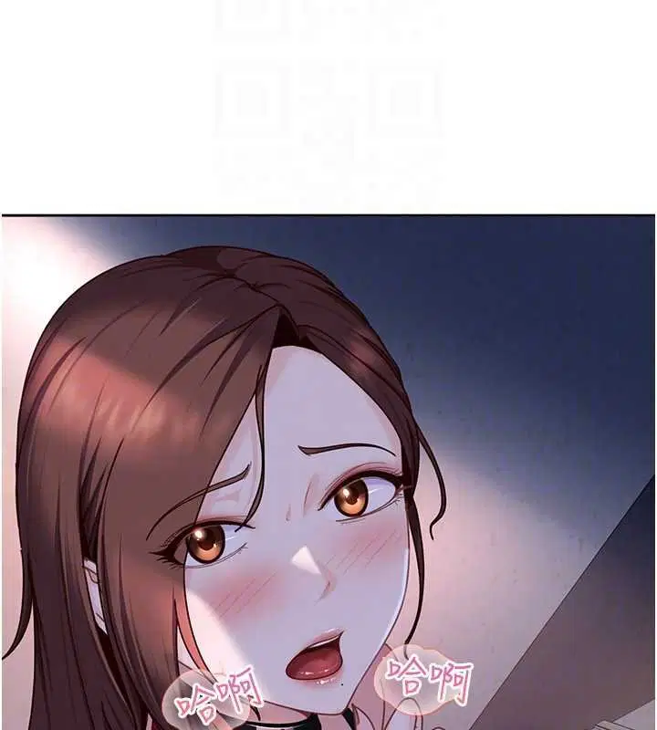 第25話-不想被發現就給我忍住