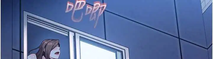 第26話-難以拒絕的誘人條件