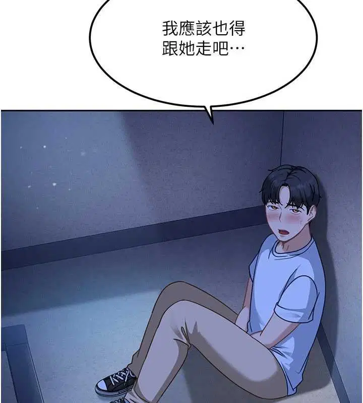 第26話