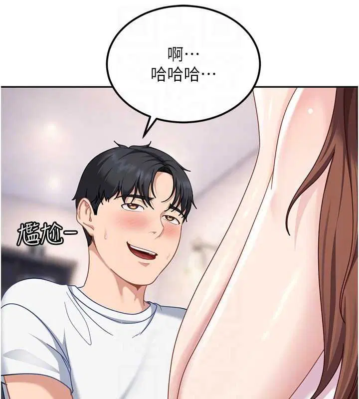 第26話