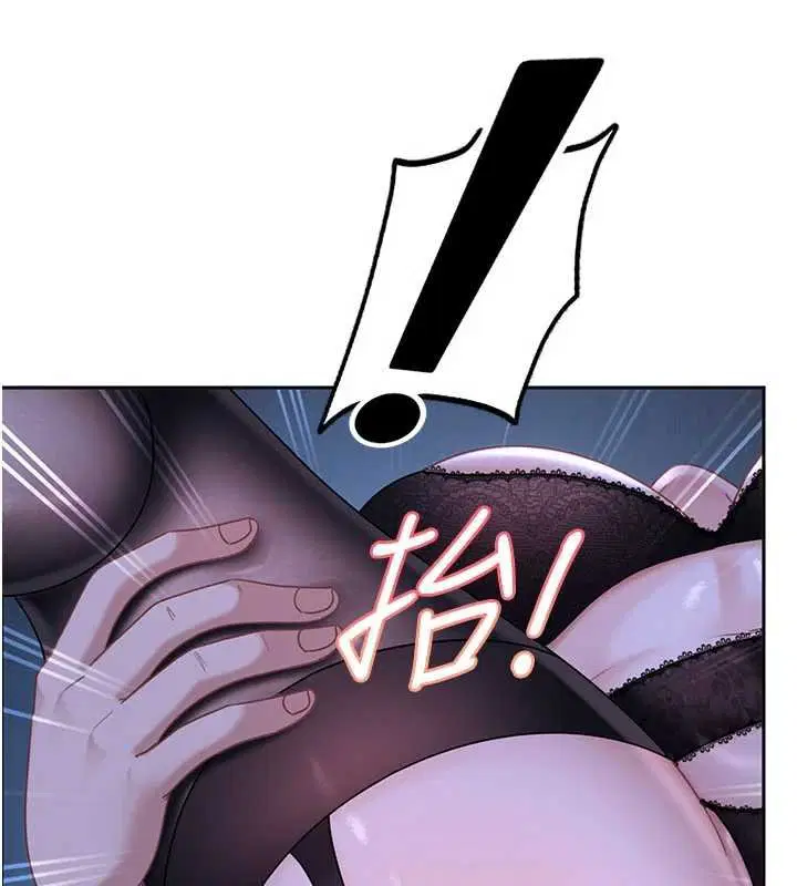 第26話