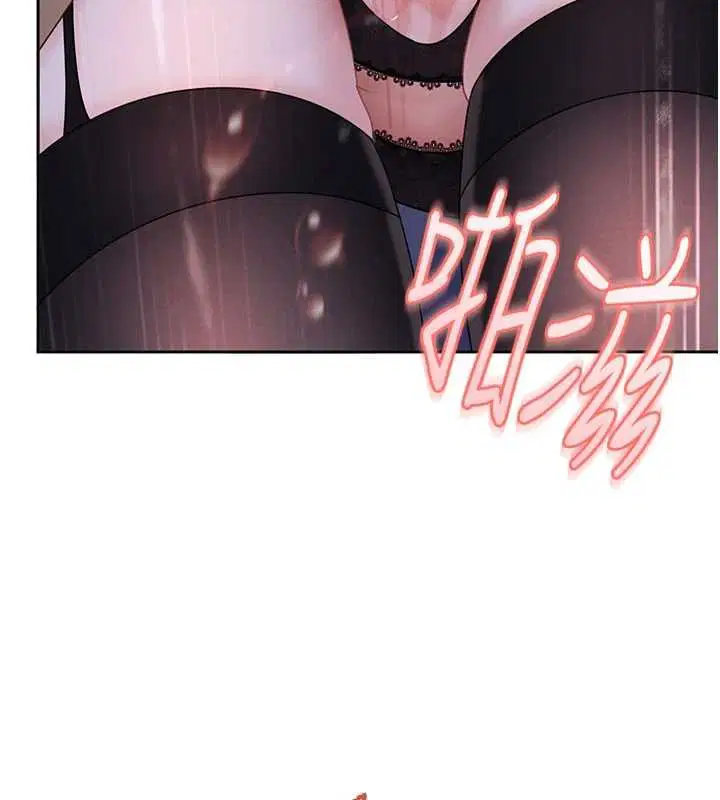 第26話