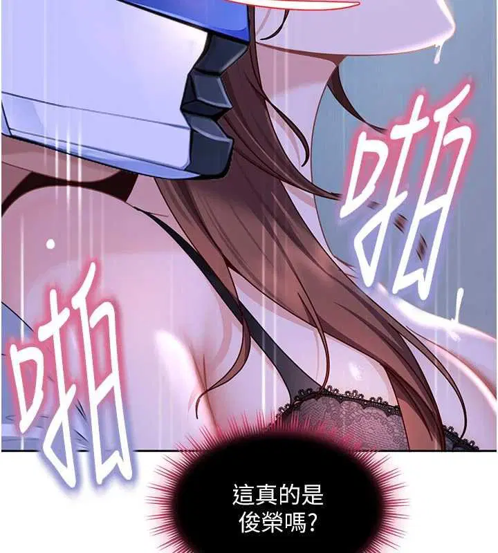 第26話