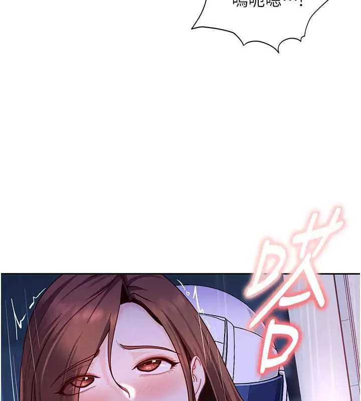 第26話