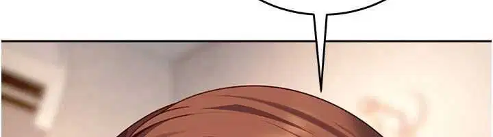 第27話 - 第100页