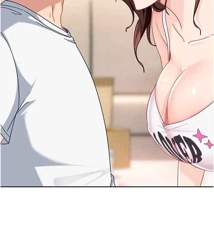 第27話 - 第33页