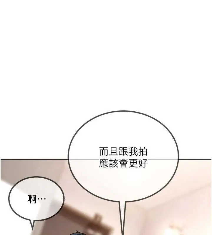 第27話 - 第34页