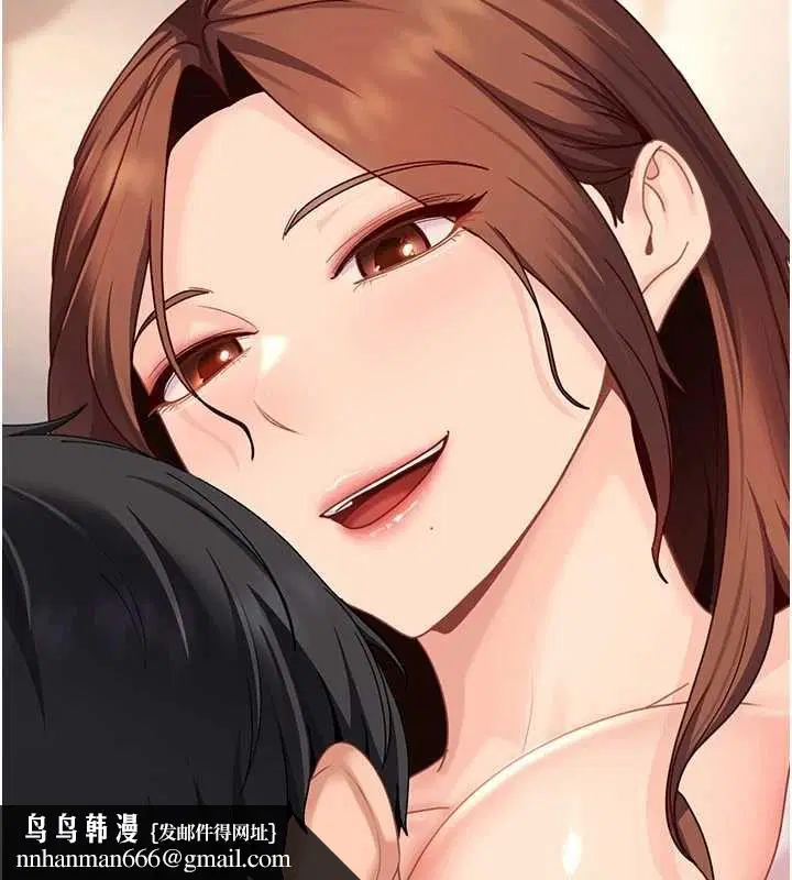 第27話-今晚可不可以陪陪我_ - 第103页