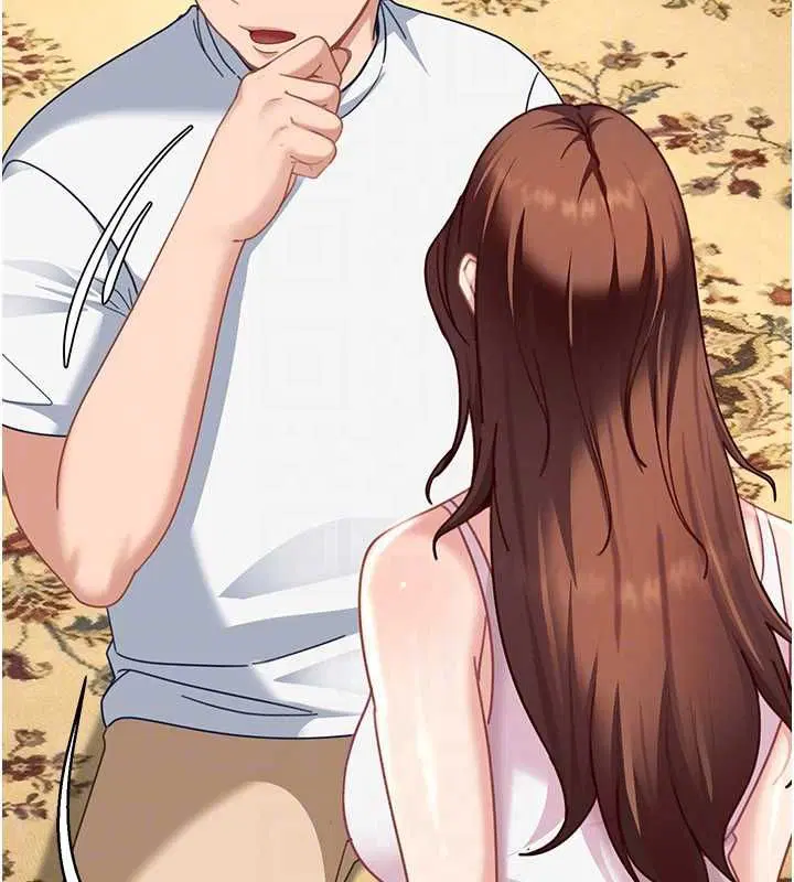 第27話-今晚可不可以陪陪我_ - 第109页