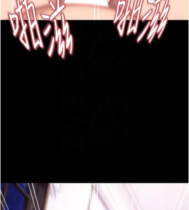 第27話-今晚可不可以陪陪我_ - 第49页