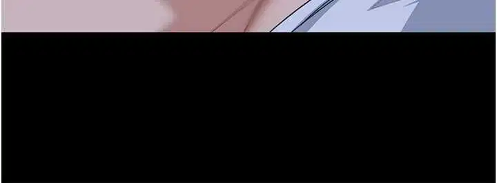 第27話-今晚可不可以陪陪我_ - 第59页