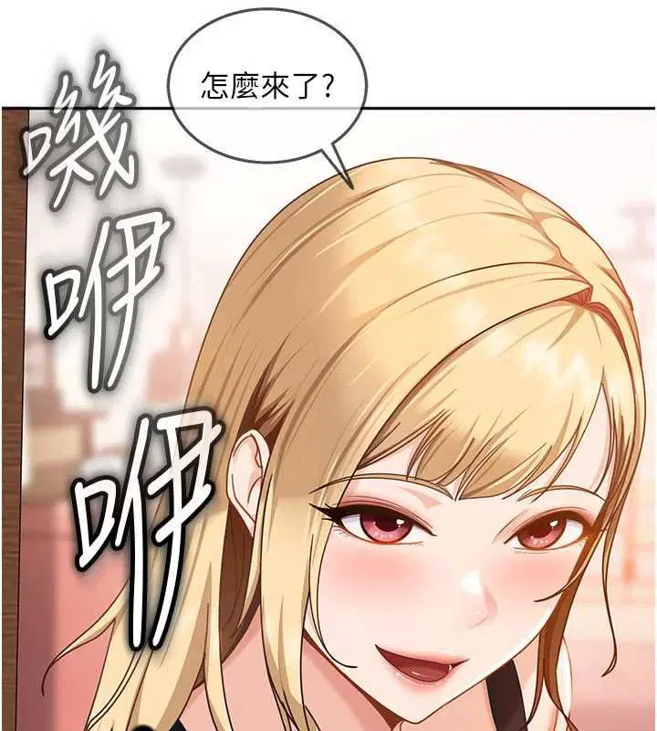 第28話-尺度超大的認證照