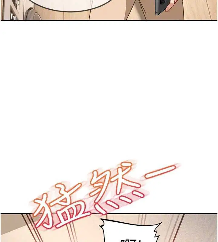 第28話-尺度超大的認證照