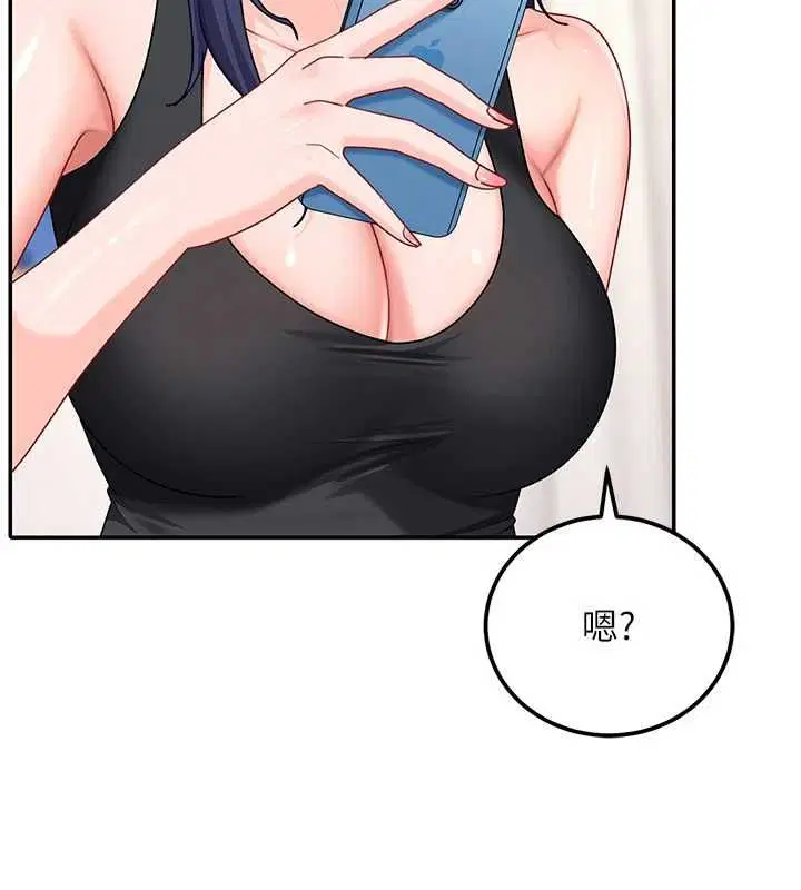 第28話-尺度超大的認證照