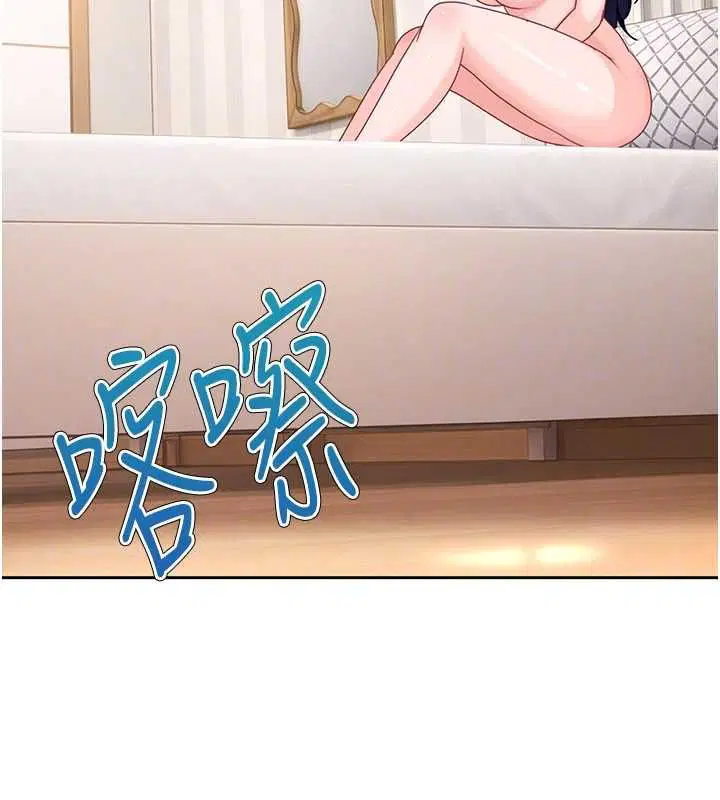 第28話-尺度超大的認證照