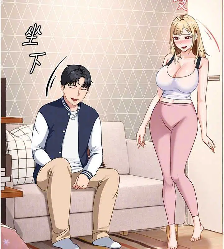 第28話