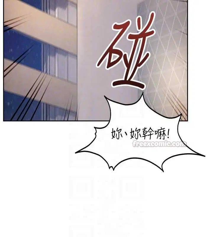 第28話