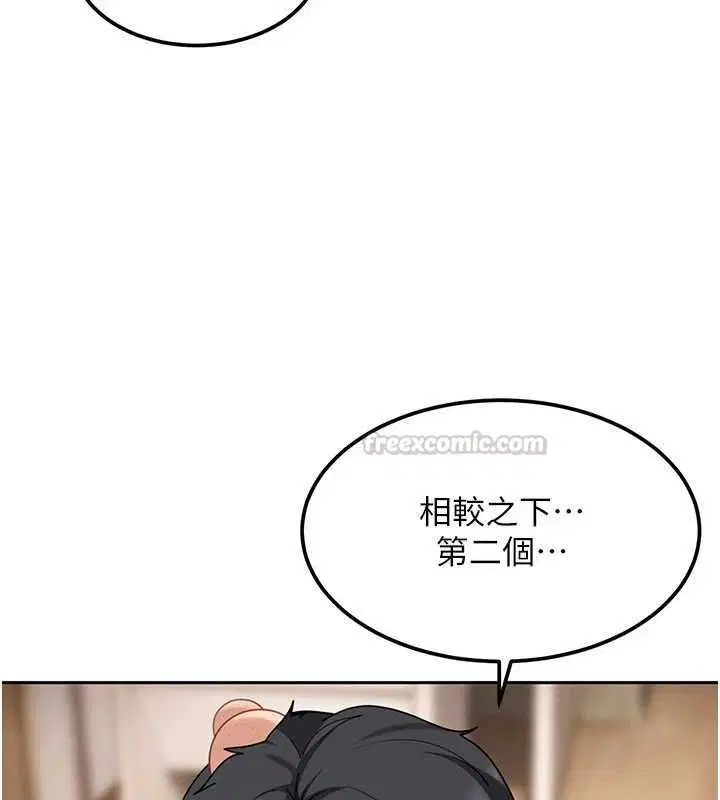 第28話