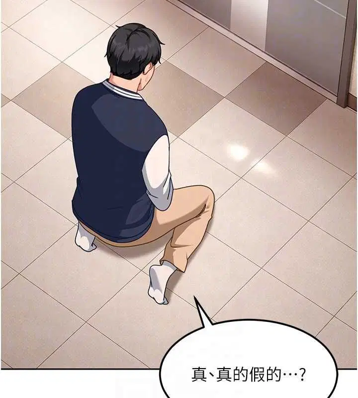 第28話