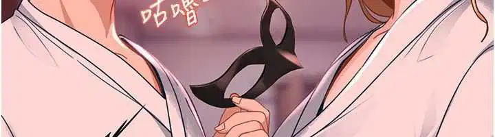 第28話