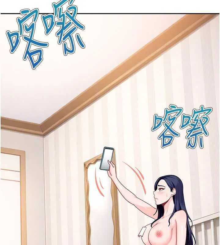 第28話