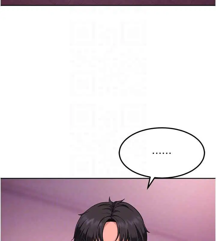 第29話 - 第115页