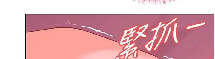 第29話 - 第135页
