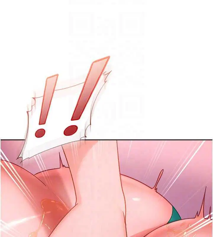 第29話 - 第137页