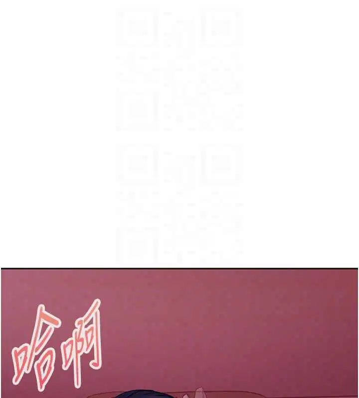 第29話 - 第167页