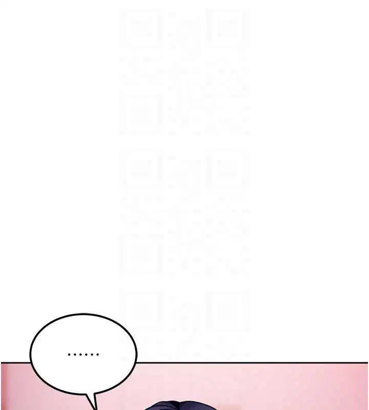 第29話-銷魂又刺激的精油按摩 - 第65页