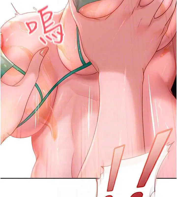 第30話-在兩個鮑鮑間抽插 - 第28页
