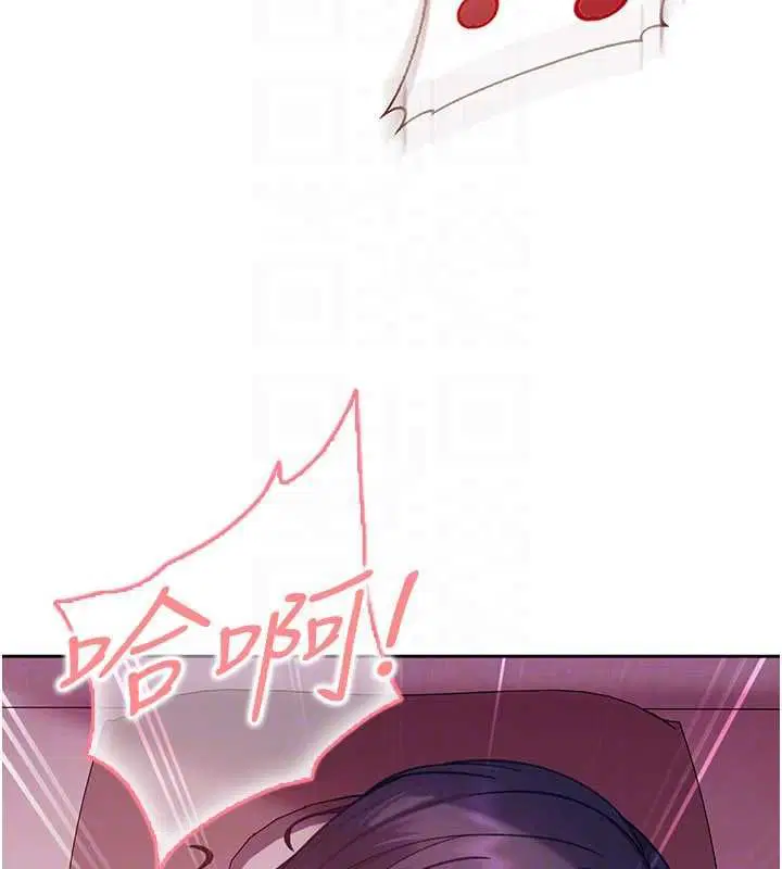 第30話-在兩個鮑鮑間抽插 - 第29页