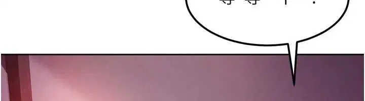 第30話-在兩個鮑鮑間抽插 - 第62页