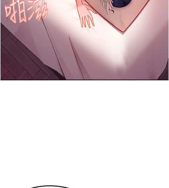 第31話-錯過醒來的時機