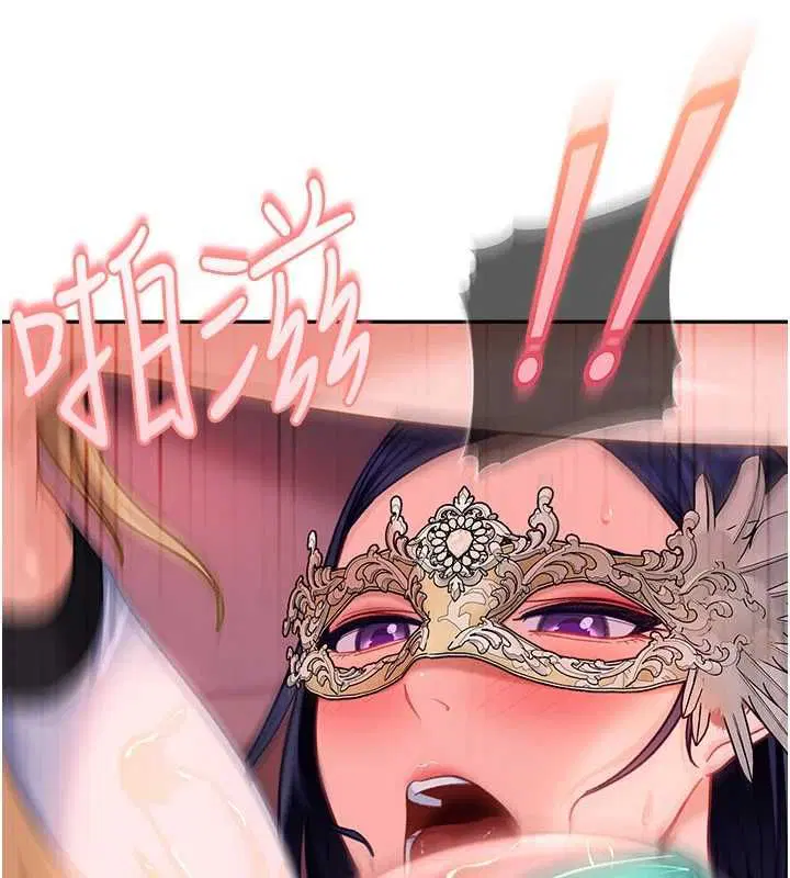第31話