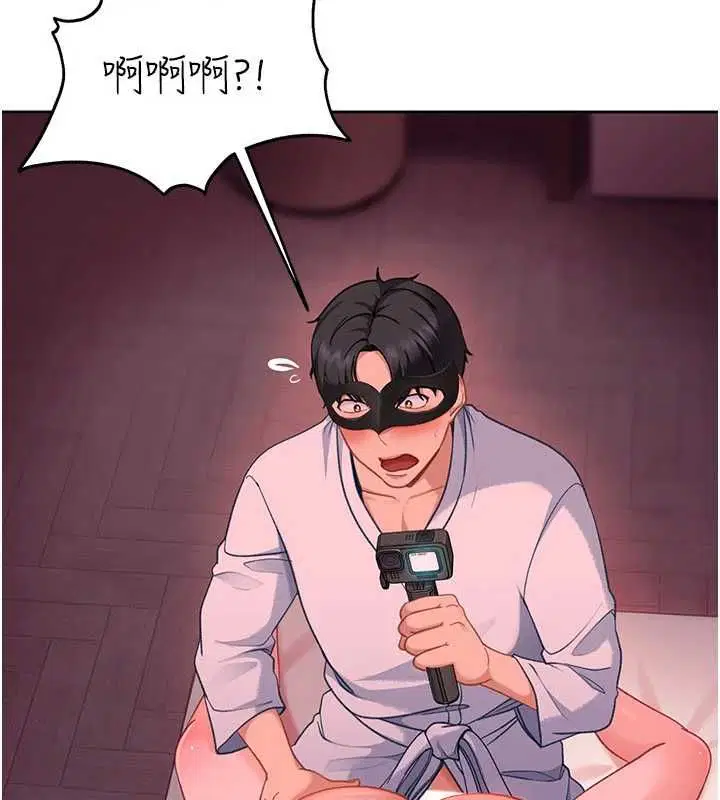 第31話