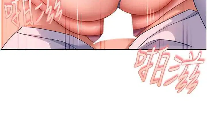 第31話