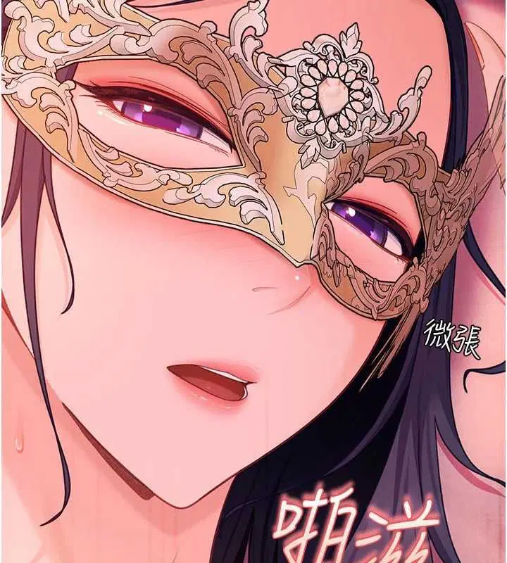 第31話