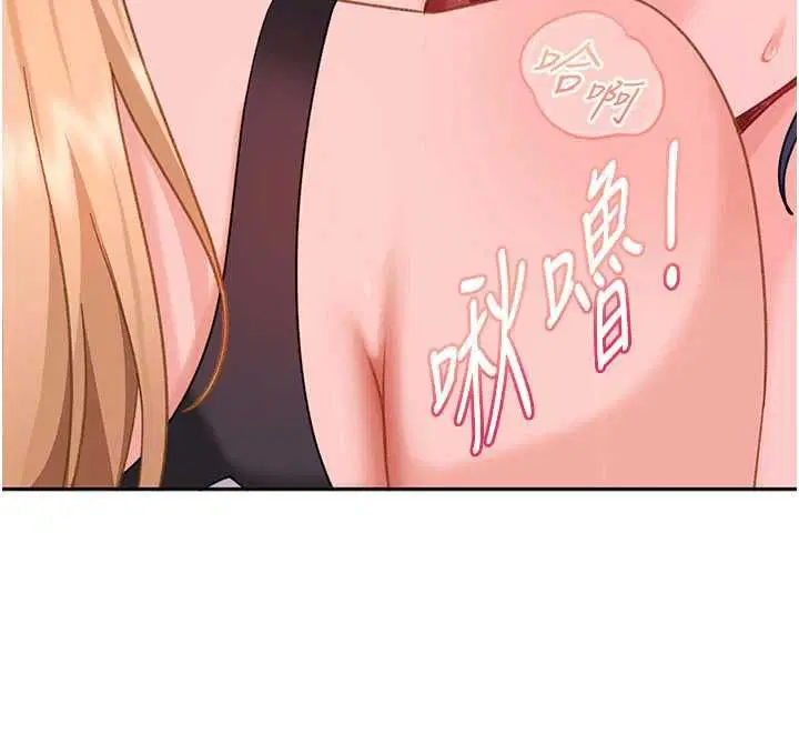 第31話