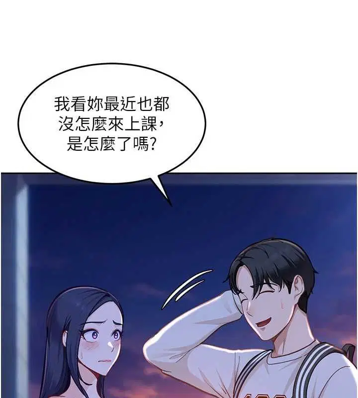第34話-被迫下海拍片