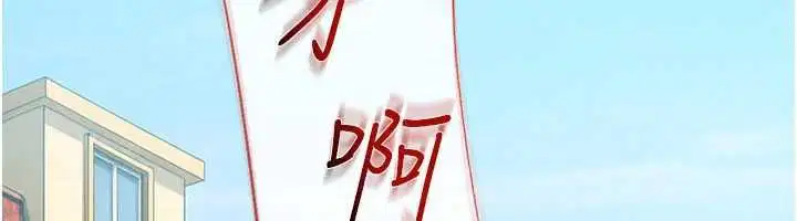第34話-被迫下海拍片