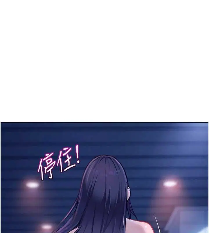 第34話-被迫下海拍片